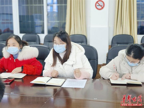 蓓蕾小学召开2022年下学期第四次教职工代表大会