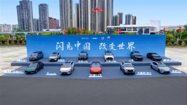 第二代刀片电池来了！王力宏将出席比亚迪技术发布会：有望演唱《改变世界》