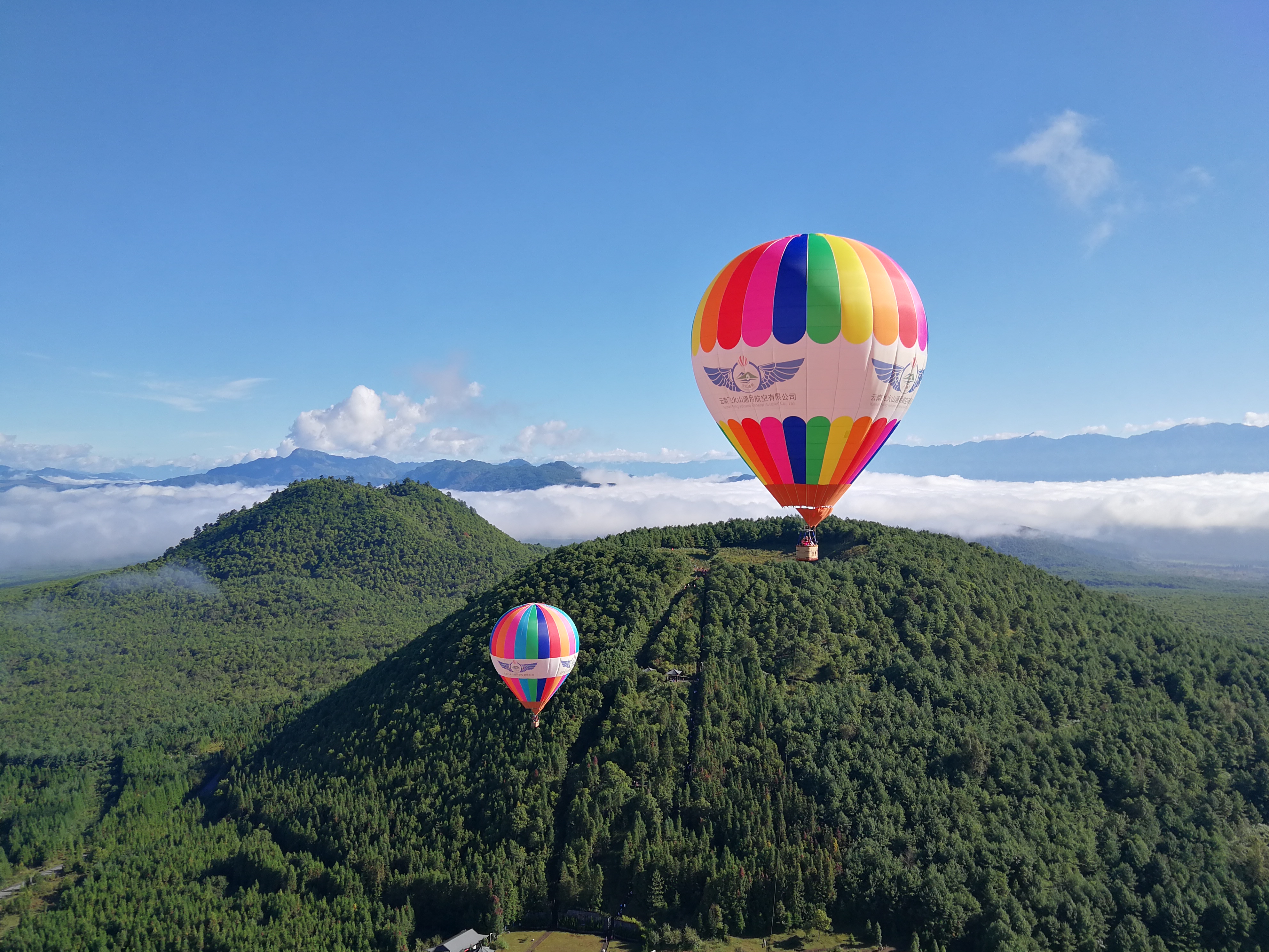 2023中国国际旅游交易会