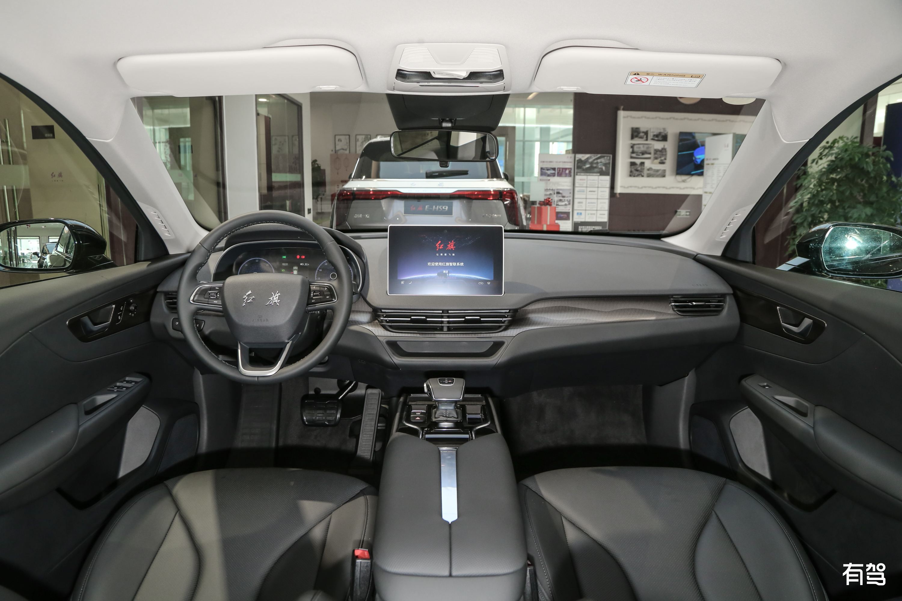 新车|一汽红旗e-qm5正式上市,续航里程431km售12.28-16.58万元