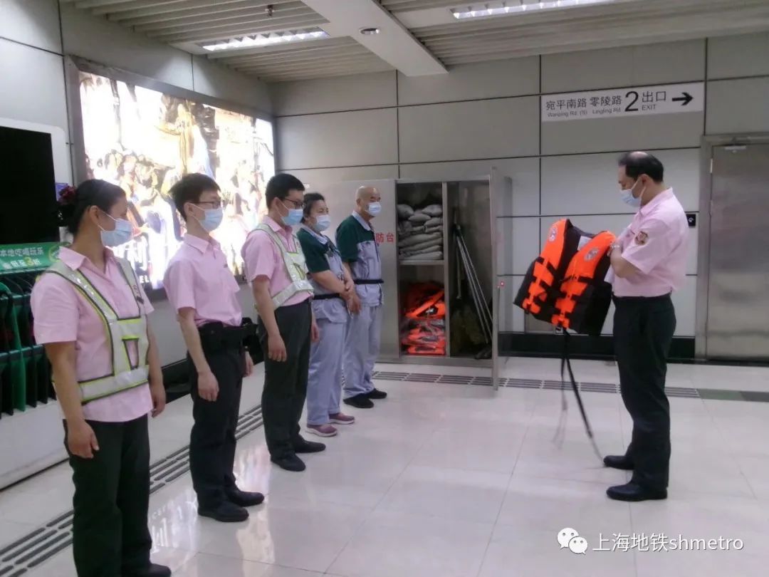 安全生产月:全力以赴绷紧弦 地铁站"汛"速行动