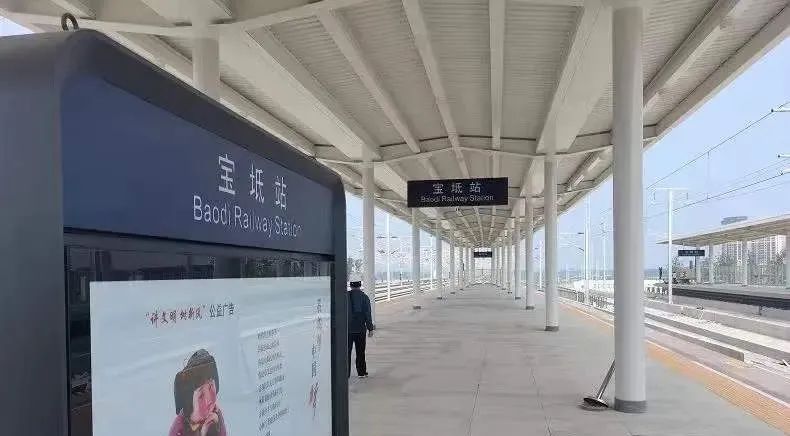 两条途经天津的城际铁路今天迎重大进展