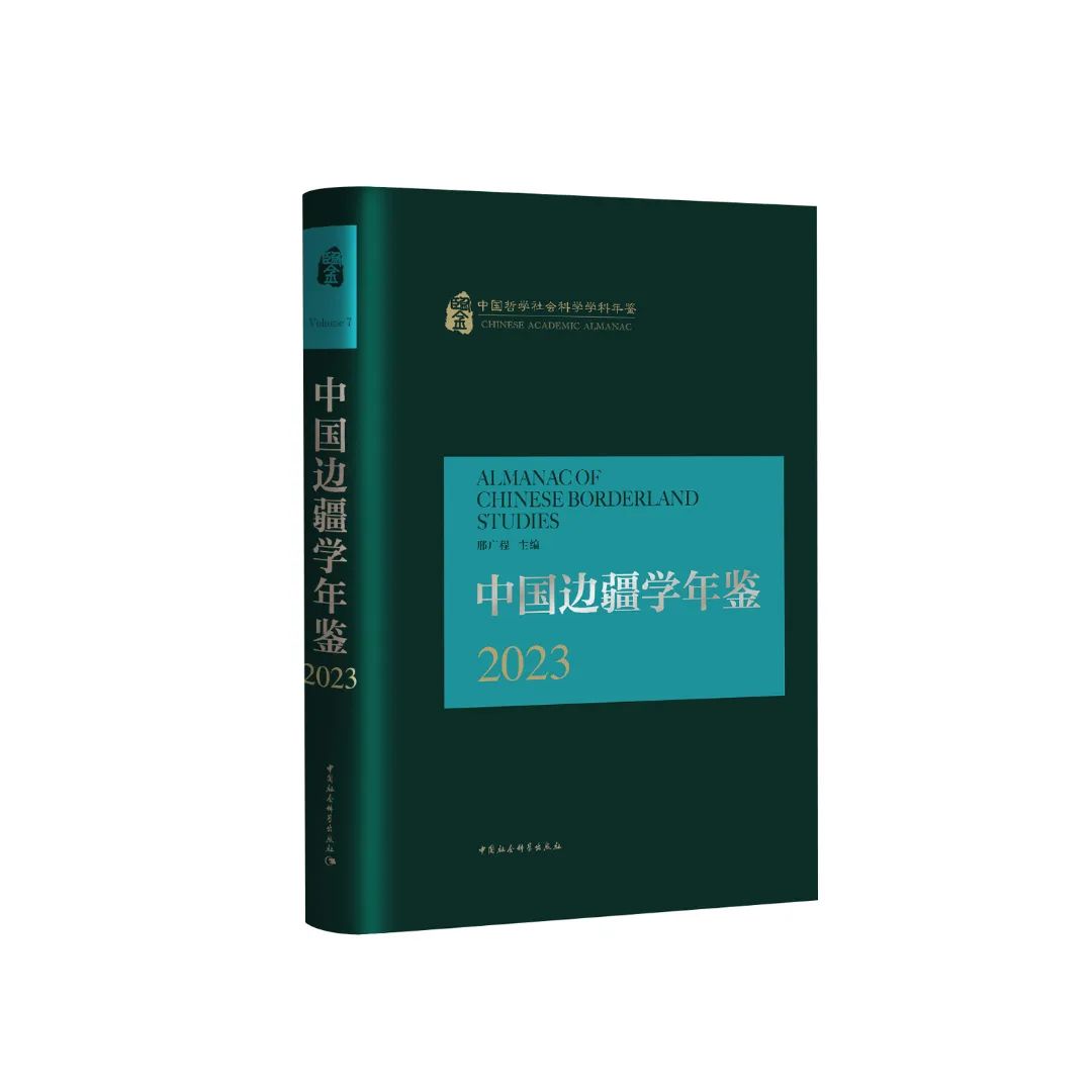 QQ图片20230919153144.jpg 图片