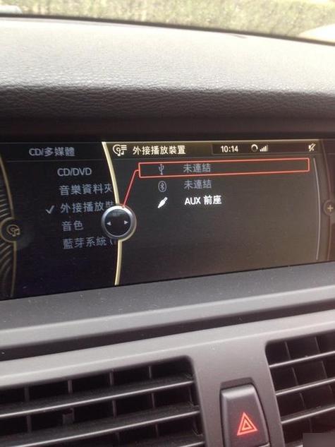 电话机拨号后没有声音(电话号码拨过去没有声音)