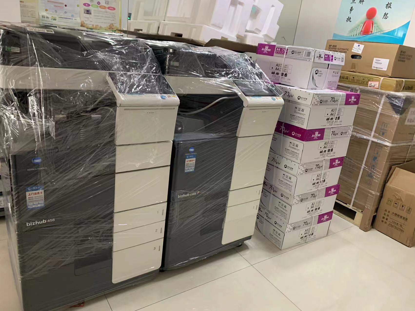 西安复印机租赁|打印机租赁