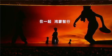 覆盖15-150万！一图看懂鸿蒙智行五界：五指紧握才能成拳