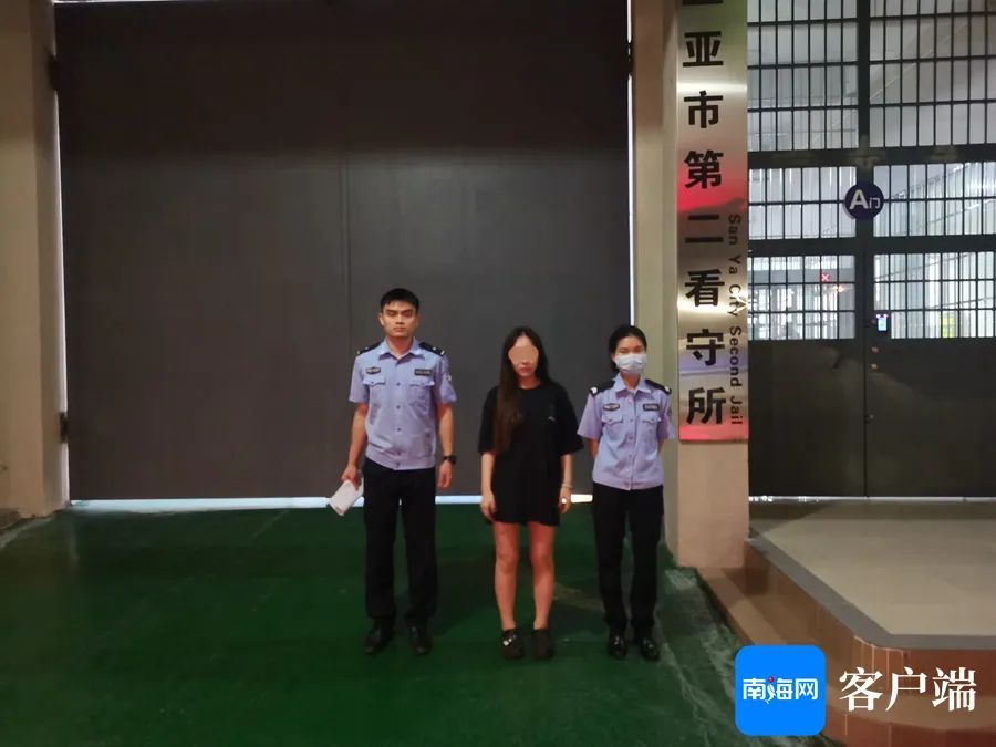 追求刺激?一女子三亚免税店内盗窃奢侈品后自首