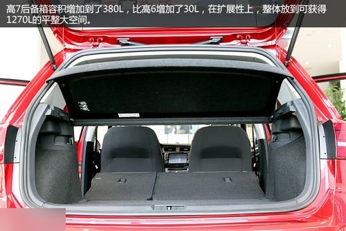 高尔夫7后备箱固定带怎么安装方法