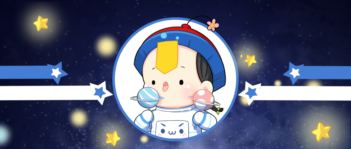 小姜丝头像:想给你摘星星,也想做你的小星星