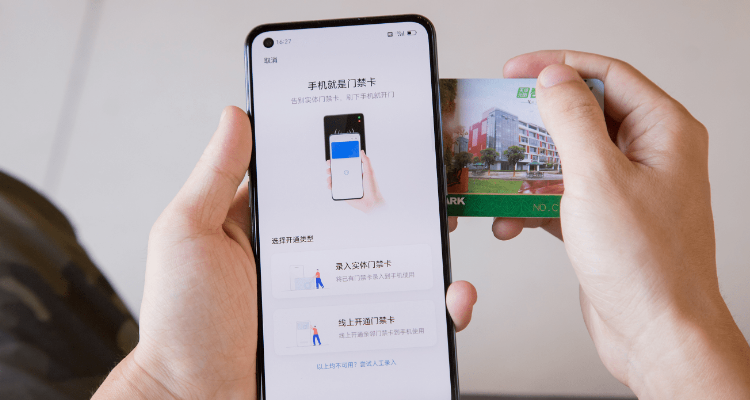 oppo手机nfc是什么功能