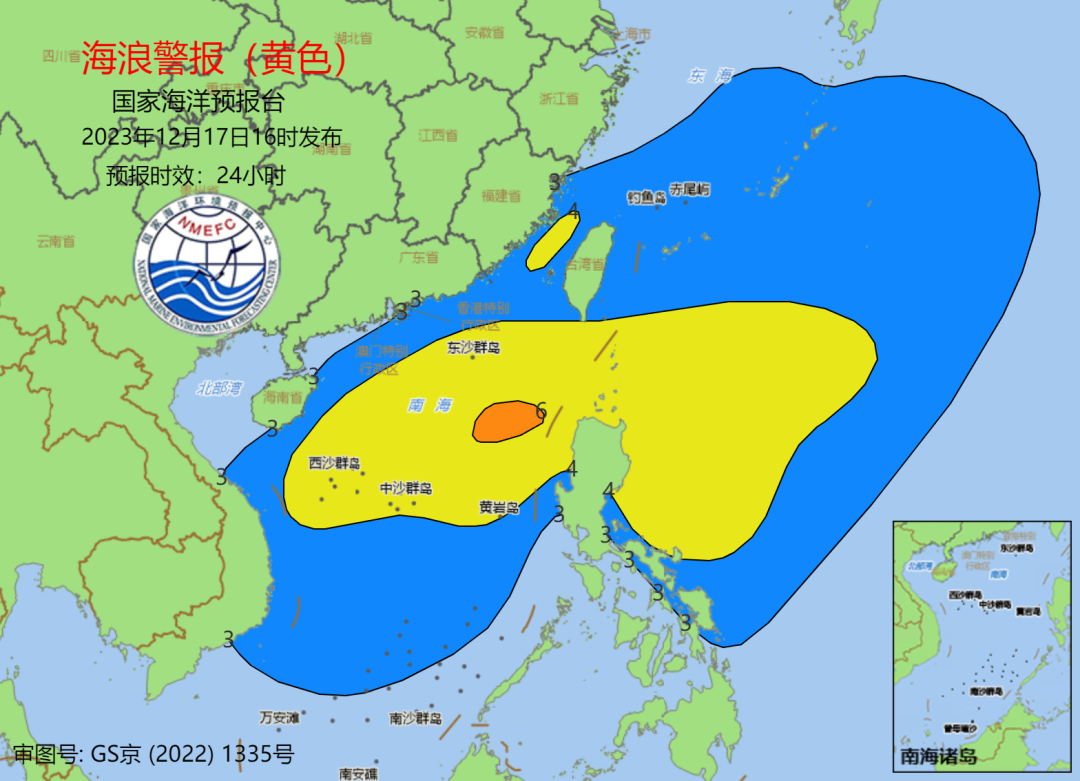 我國近海自北向南都將出現大浪到巨浪過程渤海黃海海域冰情將明顯增長