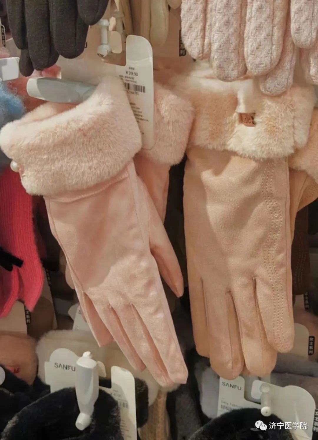 山东省气象服务中心 山东天气公众号图片 | 鲍心悦 刘小舟 周玉婷