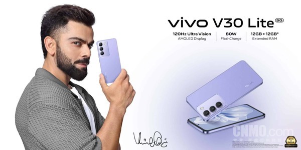 vivo V30 Lite 5G新机发布！搭载骁龙4 Gen2 约2100元-第1张-科技-土特城网