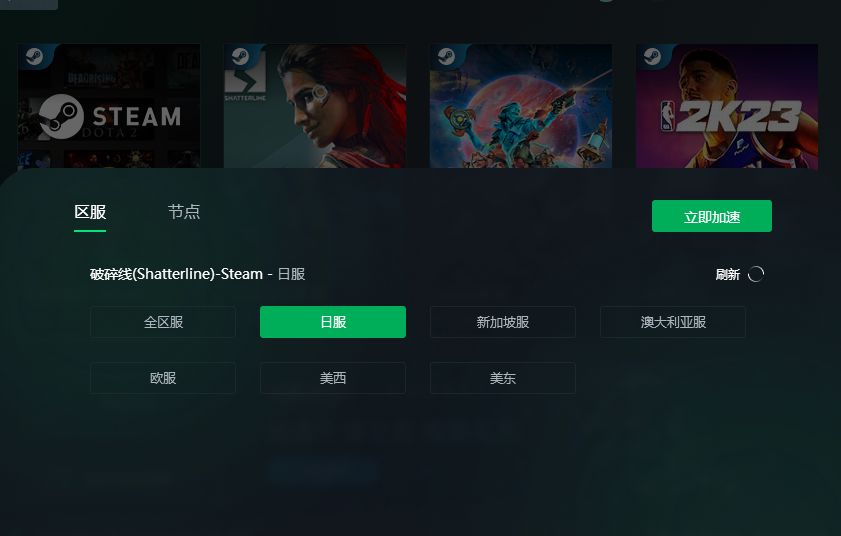 line无法登陆=line为什么有网络登陆不了