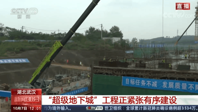 光谷新增一例确诊病例(光谷新增一例确诊病例是哪里的)