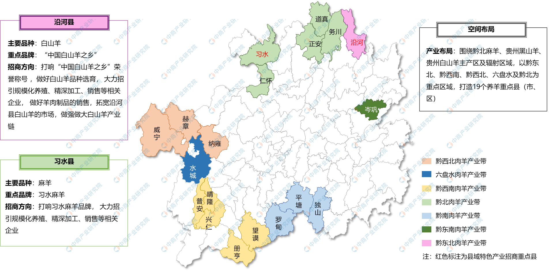 “十四五”期间贵州数字产业规模年均增速16.2%