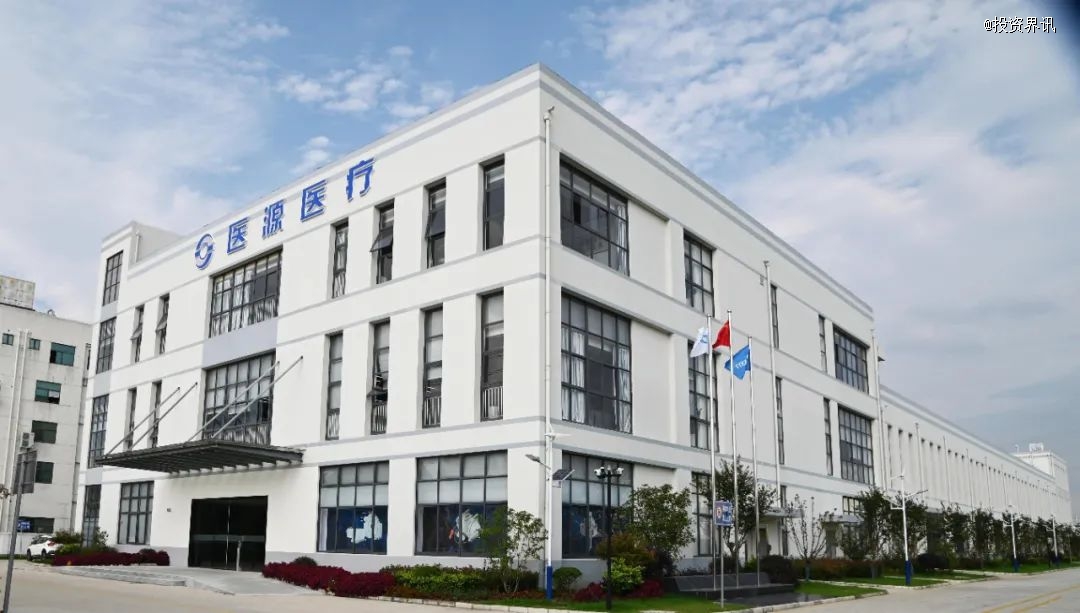 昆山医源完成过亿元b轮融资,朗玛峰创投领投