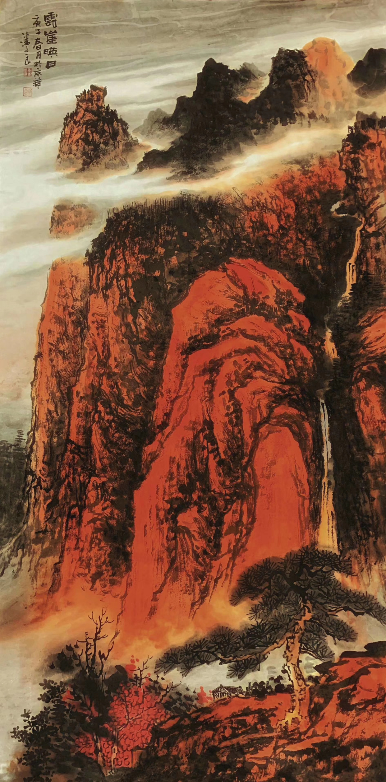 艺惠藏著名画家潘文良庚子年最新拍卖纪录