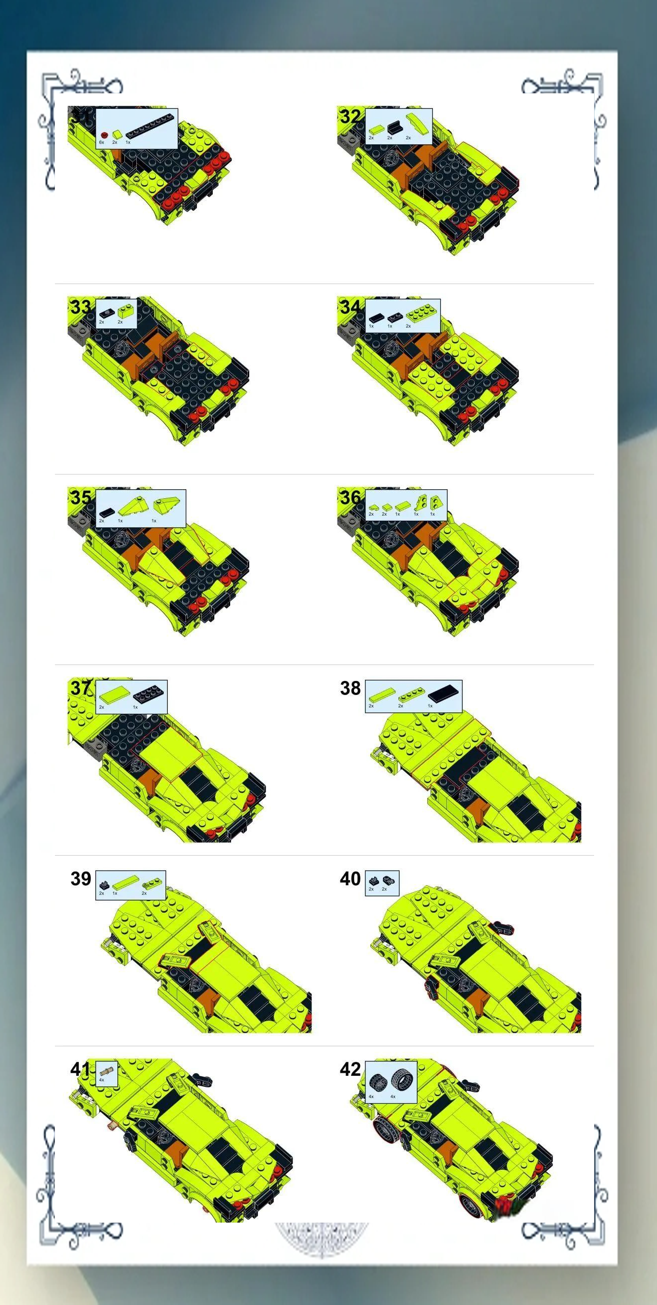 乐高moc图纸分享:mini 兰博基尼 sian fkp 37