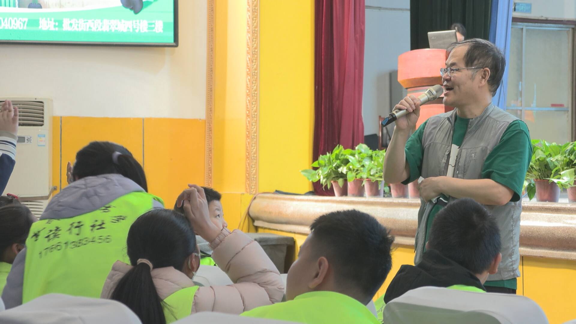 书香成武 "张晓楠"作家见面会举行