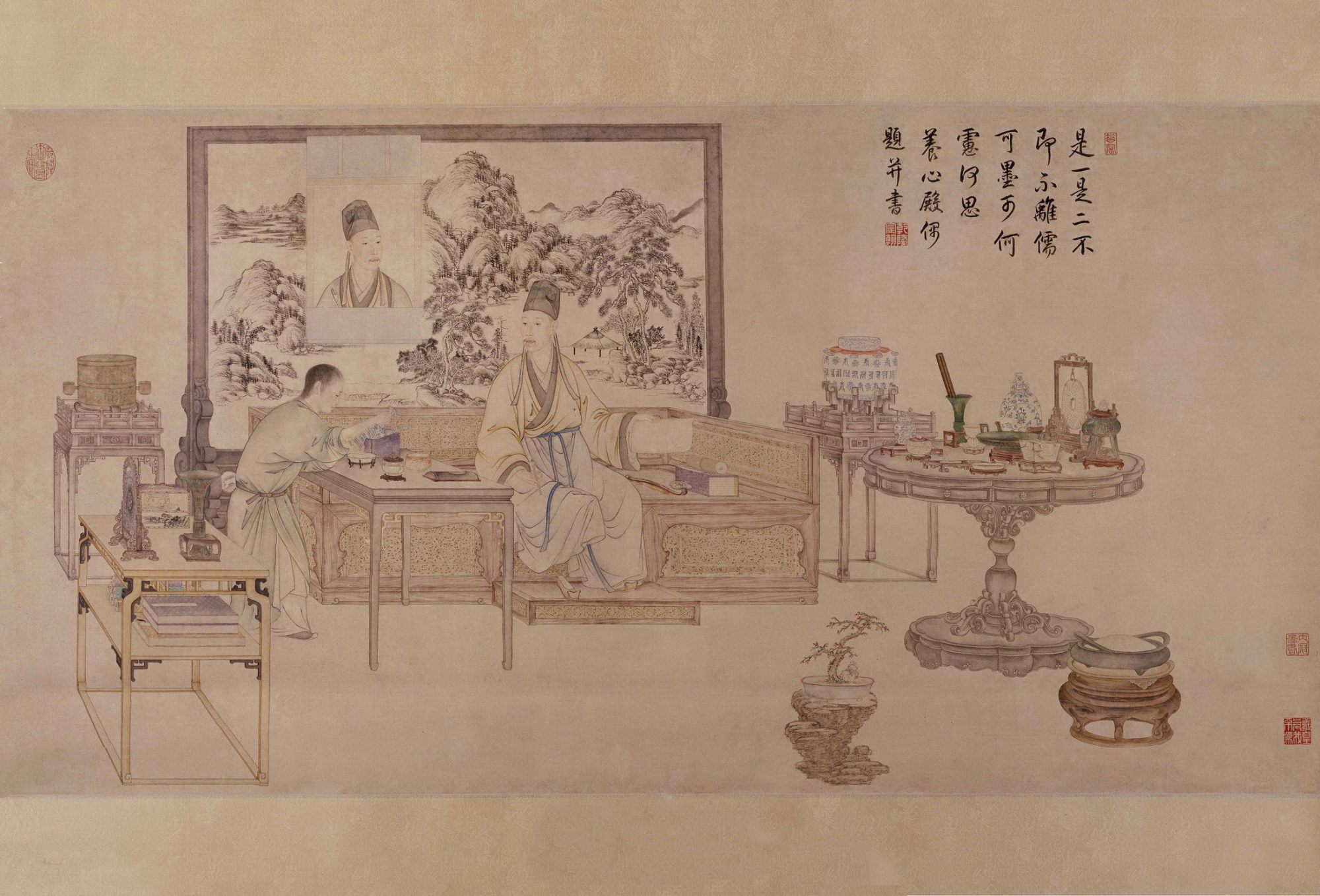 「名画记」乾隆御笔题清人画《是一是二图》