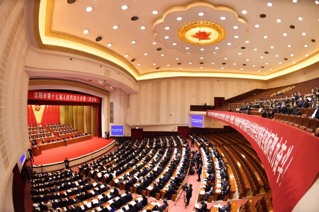 一图读懂2022年沈阳市政府工作报告