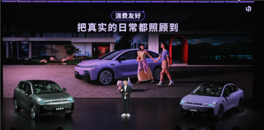 喊话友商明年才能追上！零跑曹力：我们产品实力够强 不能再低调了