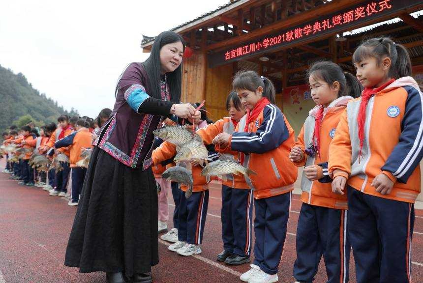 广西三江小学图片