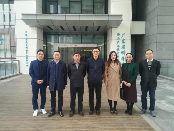 佛山市发展和改革局局长孔海文调研佛山产研院