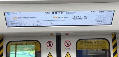 刚刚宁波5号线一期通车时间定了附最强攻略