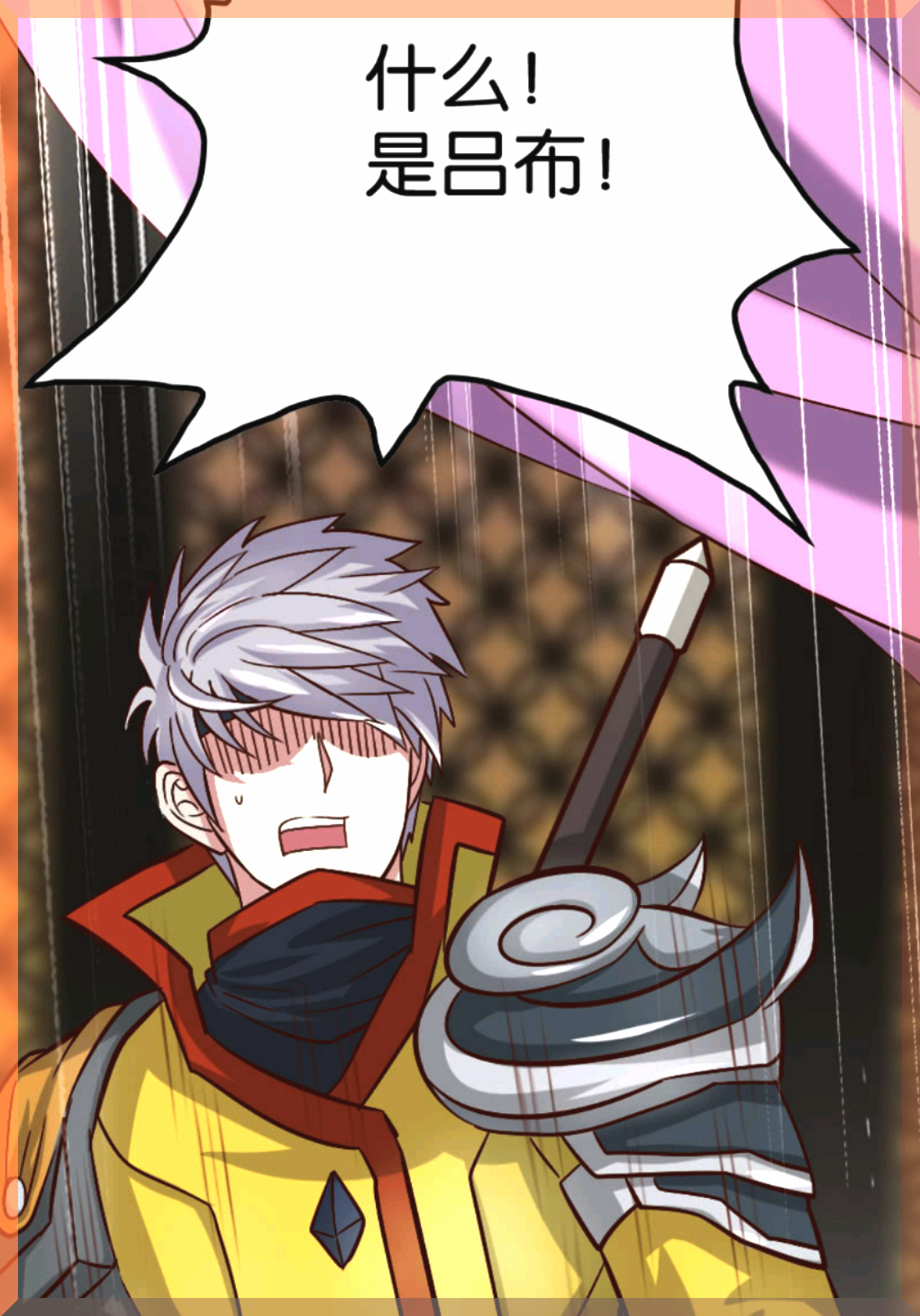 貂蝉和赵云一起睡觉?吕布被子龙围杀,她究竟喜欢谁?王者荣耀