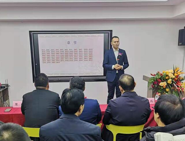 才智大脑教育陕西七星联盟分院正式成立