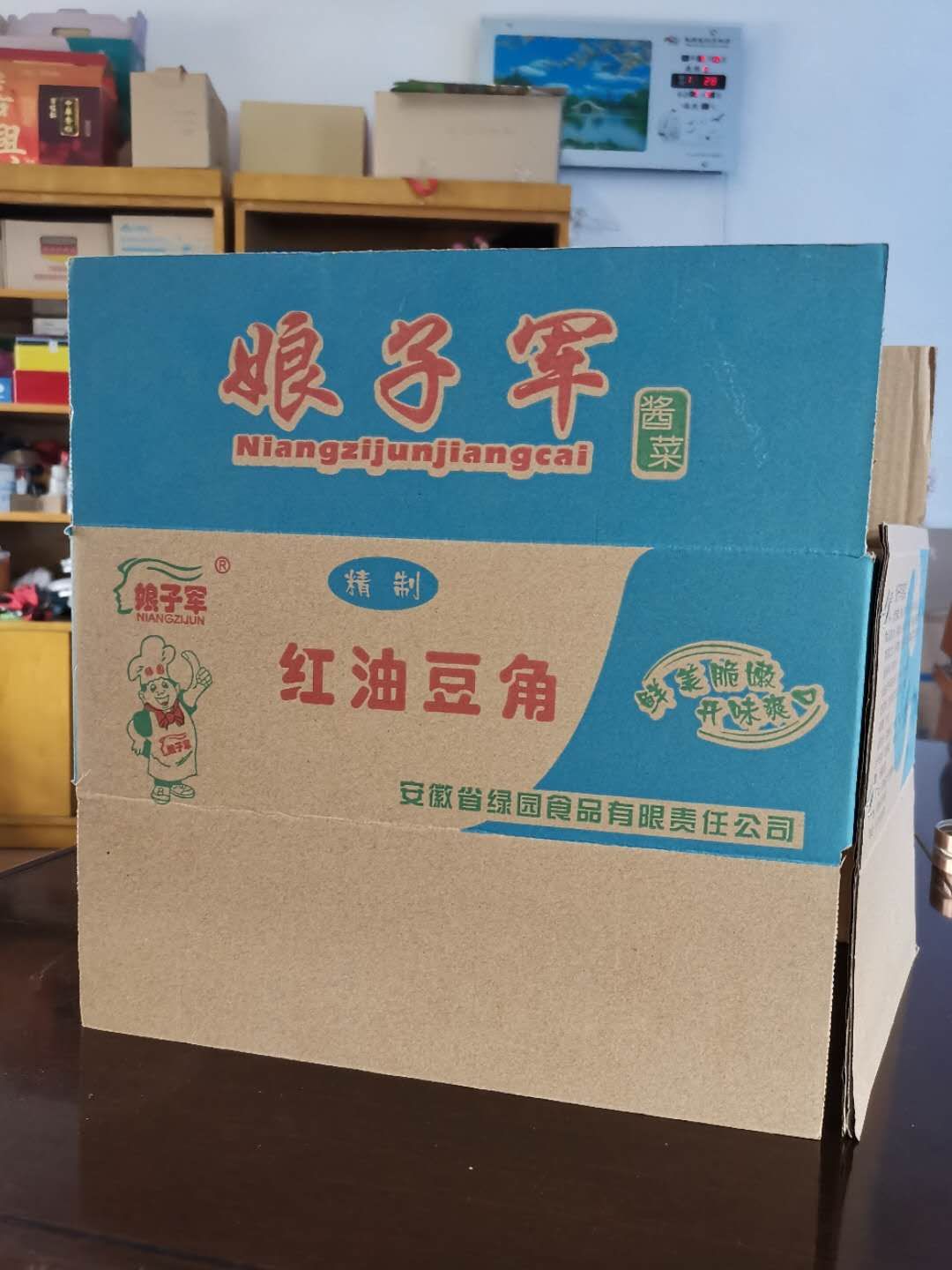 食品纸箱有什么要求?