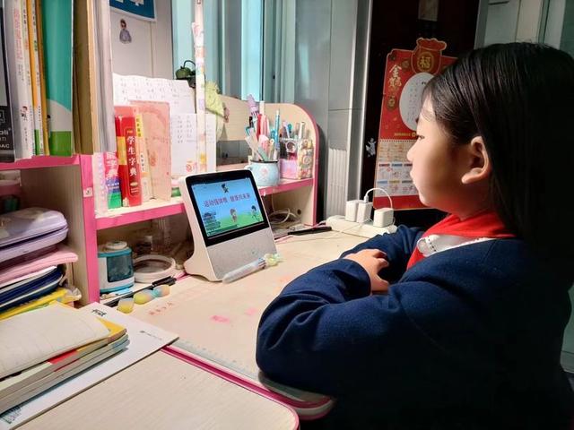 中原区郑上路小学开展"运动强体魄 健康向未来"主题云队会