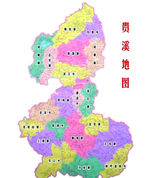 贵溪市十大旅游景点揭晓,龙虎山等自然遗产引关注