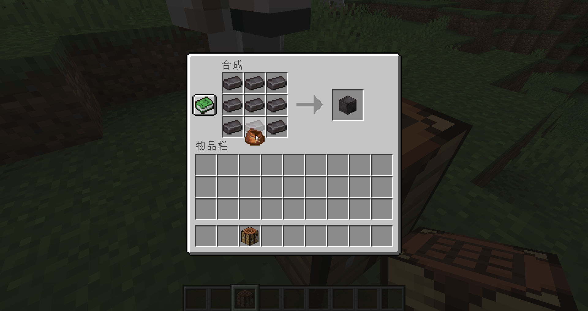 我的世界:为复制而生的收纳袋有多强?连工作台都能骗!