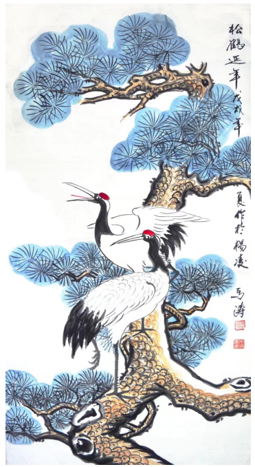 著名书画家马涛作品《松鹤延年》以18万元成交