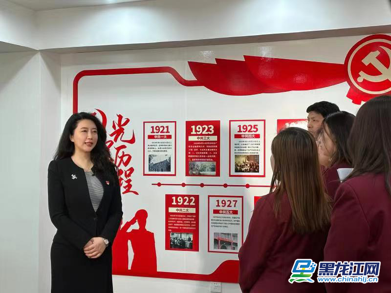 巾帼绽芳华|秋林里道斯林珈旭:擦亮老字号品牌 为哈尔滨高质量发展作