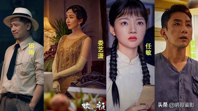 电视剧《欢颜》被吐槽:为谁而欢?