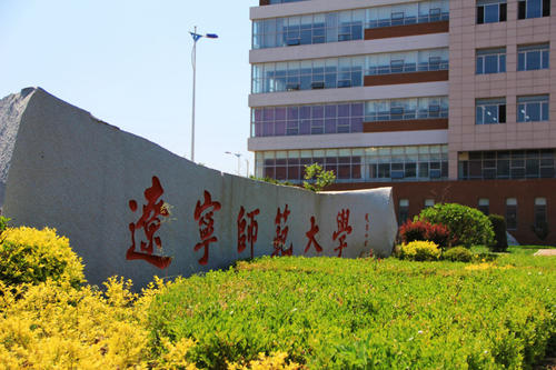 部分高考提前放假了!而我却在为考试发愁,大连高校直接不放假?