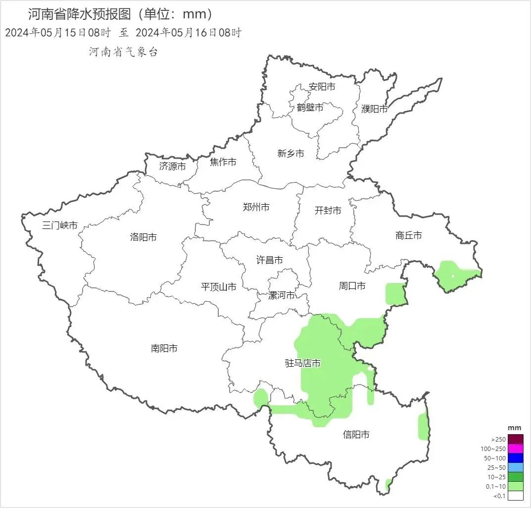 大风何时停?看天气