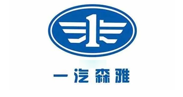 一汽吉林森雅,作为日本大发汽车与一汽集团技术合作的产物,虽然如今