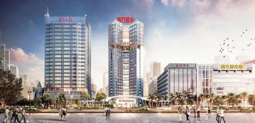 南方报业传媒集团亮相"2021中国网络媒体论坛"