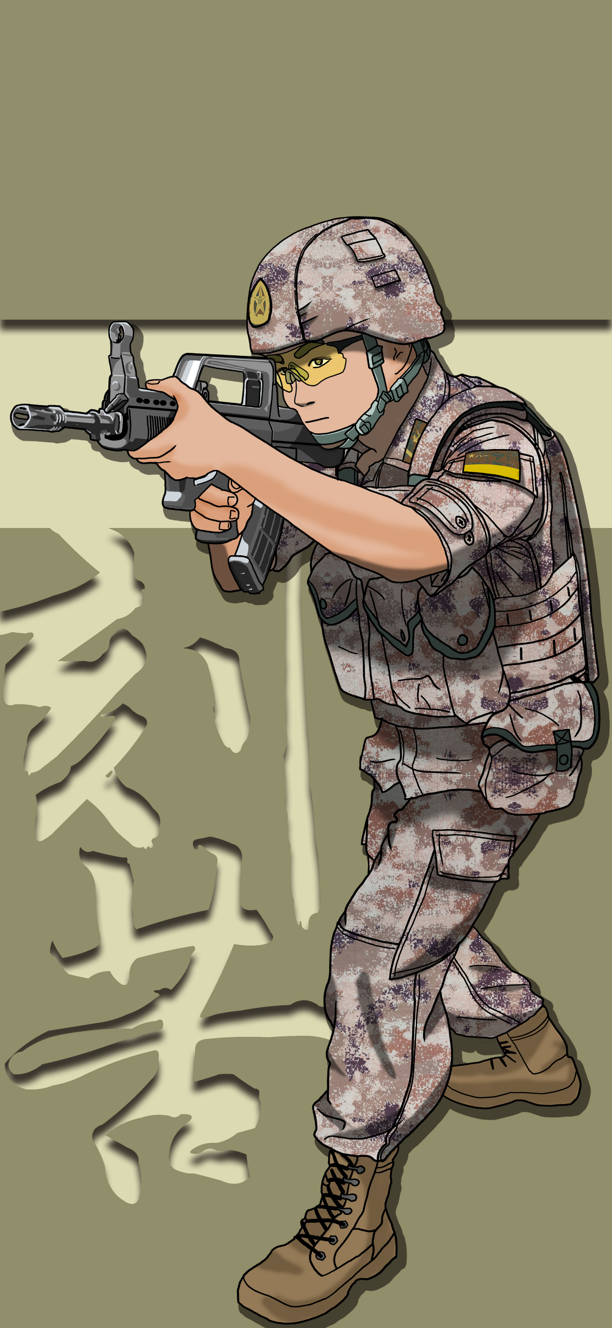 一组插画壁纸,向选择坚守战位的青年军人致敬!