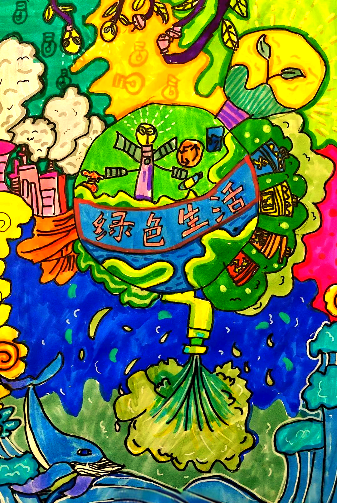 绘就绿色家园:保护水资源与践行低碳生活的艺术追求