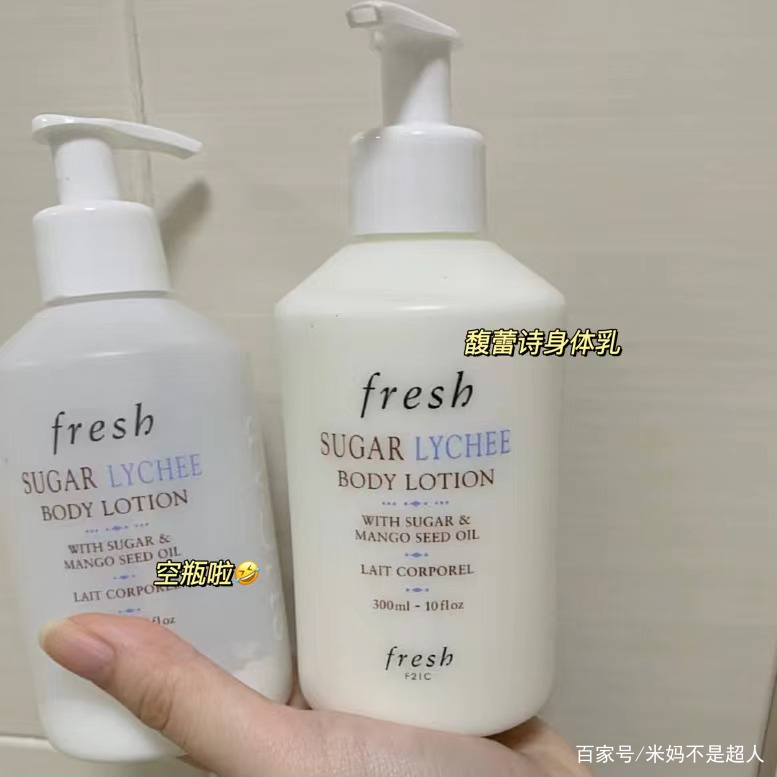 盘点身体乳（身体乳的选择）