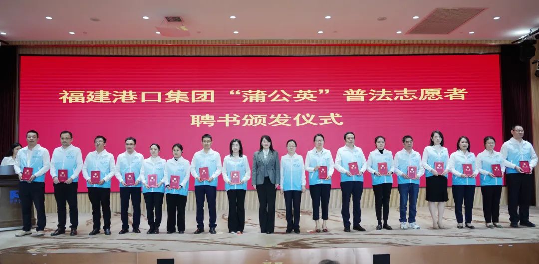 法治化营商环境强化普法与依法治理助推营商环境优化提升