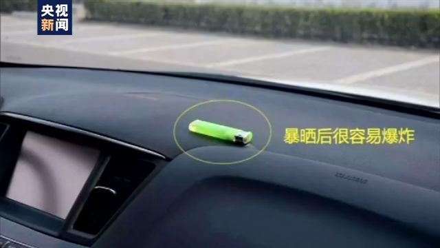 火机卡车的简单介绍 火机卡车的简单

先容
（火机汽车） 卡车