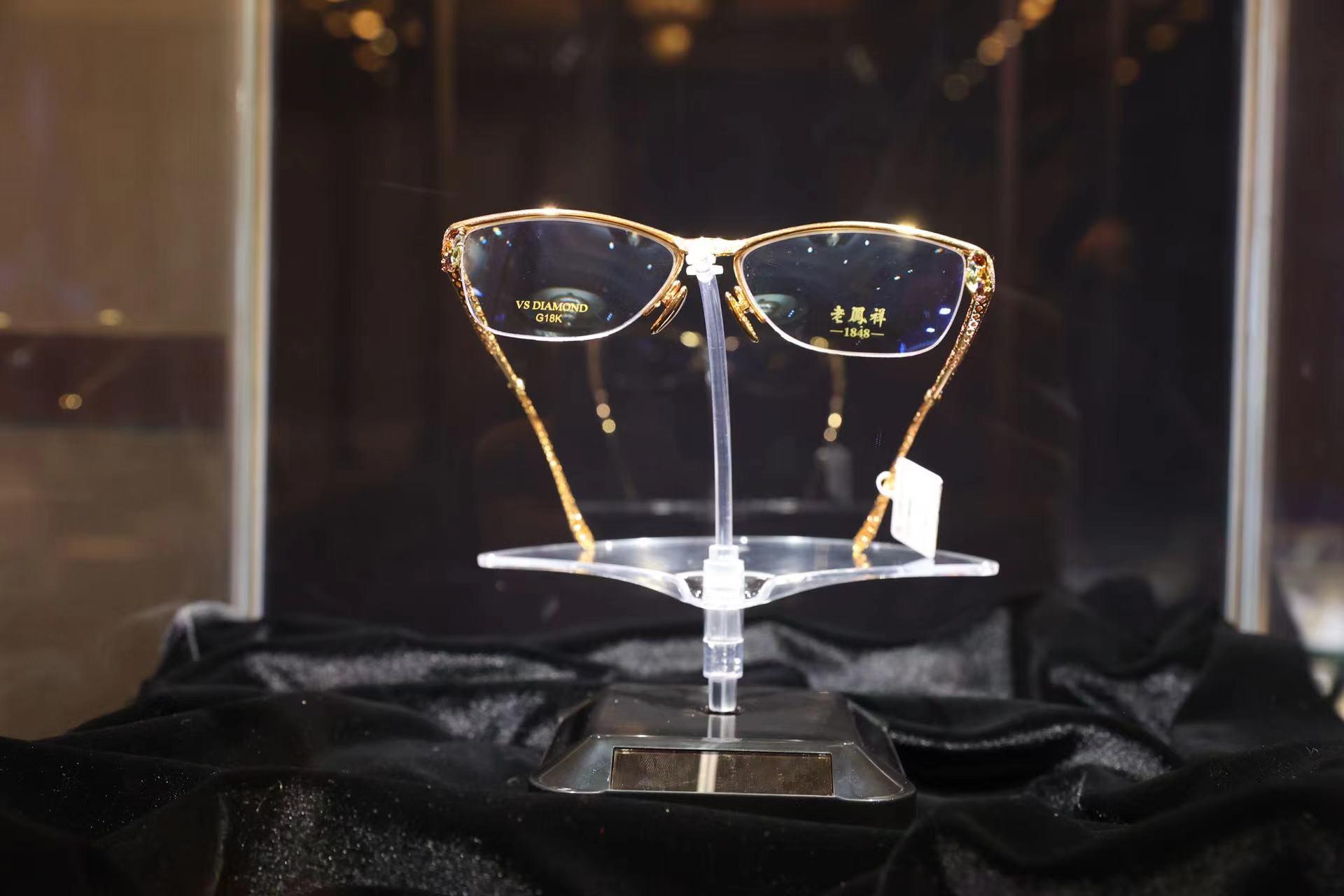 磨炼十年终出剑!老凤祥跨界进军眼镜专业市场