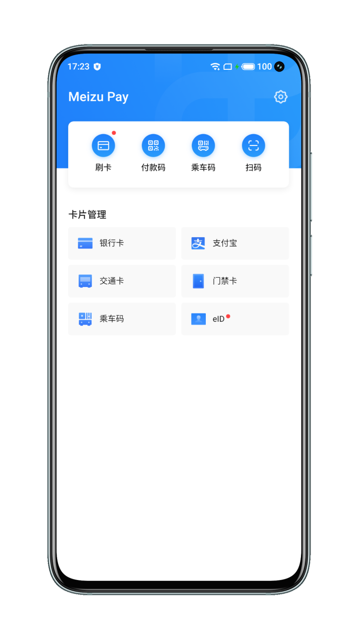 魅族开机卡flyme转圈圈,魅族开机卡flyme转圈圈,显示正在启动 魅族开机卡flyme转圈圈,魅族开机卡flyme转圈圈,显示正在启动